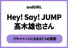 松葉崩しとは|松葉崩しの正しいやり方｜初心者さんでも上手にできるコツやア 